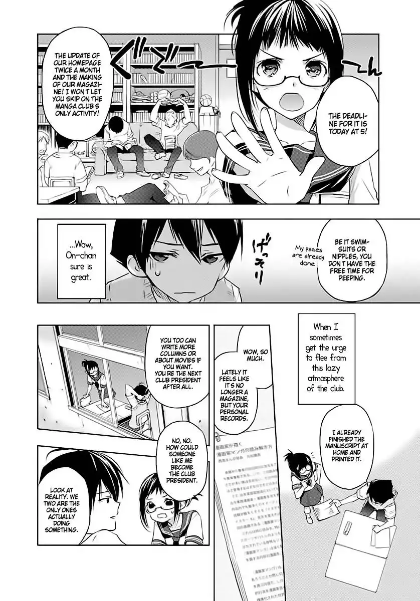 Evergreen (KASUKABE Akira) Chapter 1 9
